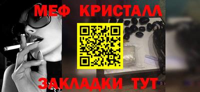 PSILOCYBIN Пушкино