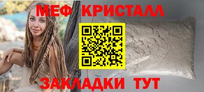 PSILOCYBIN Пушкино