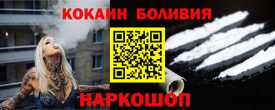 дистиллят марихуана Пыть-Ях
