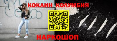 PSILOCYBIN Пушкино