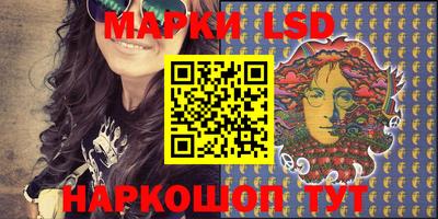 дистиллят марихуана Пыть-Ях