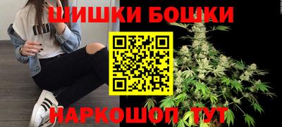 дистиллят марихуана Пыть-Ях