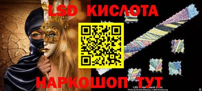 PSILOCYBIN Пушкино