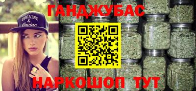 шишки Пугачёв