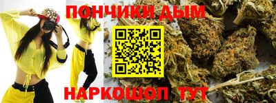 PSILOCYBIN Пушкино