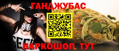 PSILOCYBIN Пушкино