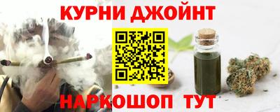дистиллят марихуана Пыть-Ях