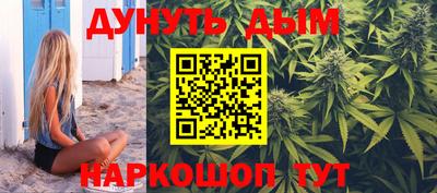 шишки Пугачёв