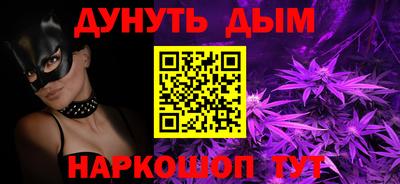 PSILOCYBIN Пушкино