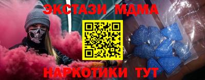 PSILOCYBIN Пушкино