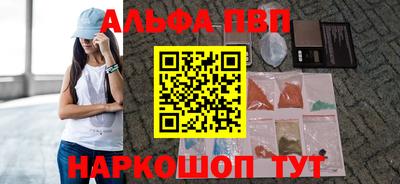 PSILOCYBIN Пушкино