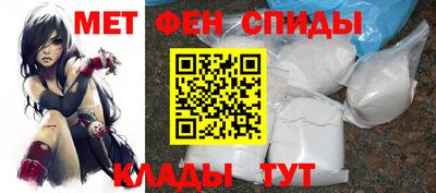 дистиллят марихуана Пыть-Ях
