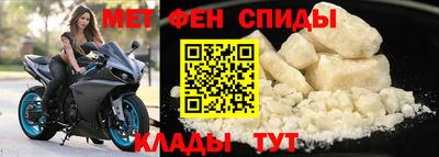 PSILOCYBIN Пушкино