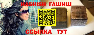 дистиллят марихуана Пыть-Ях