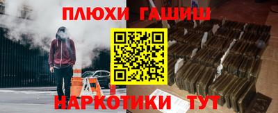 PSILOCYBIN Пушкино
