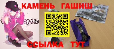 дистиллят марихуана Пыть-Ях