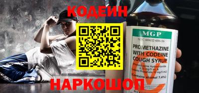 PSILOCYBIN Пушкино