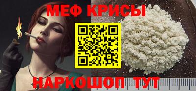 PSILOCYBIN Пушкино