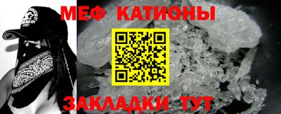 PSILOCYBIN Пушкино