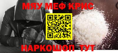 дистиллят марихуана Пыть-Ях